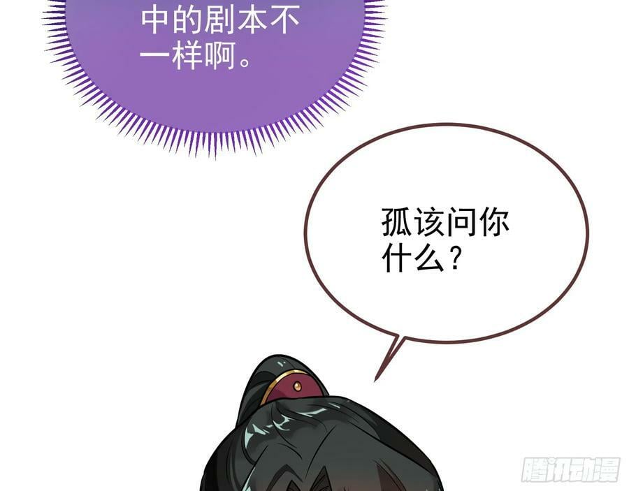 夏夏的秘密18