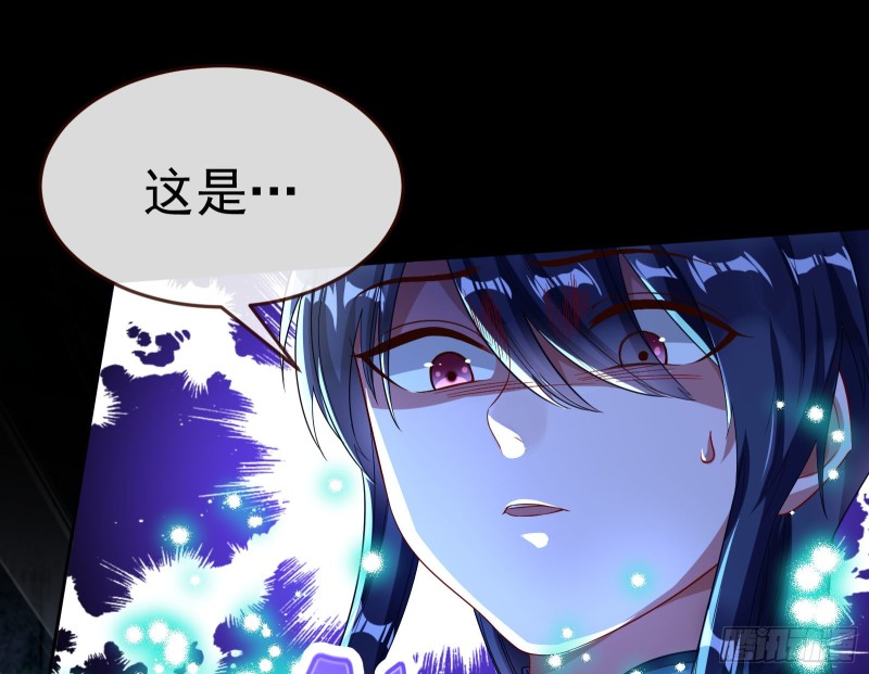 我不是你女儿85