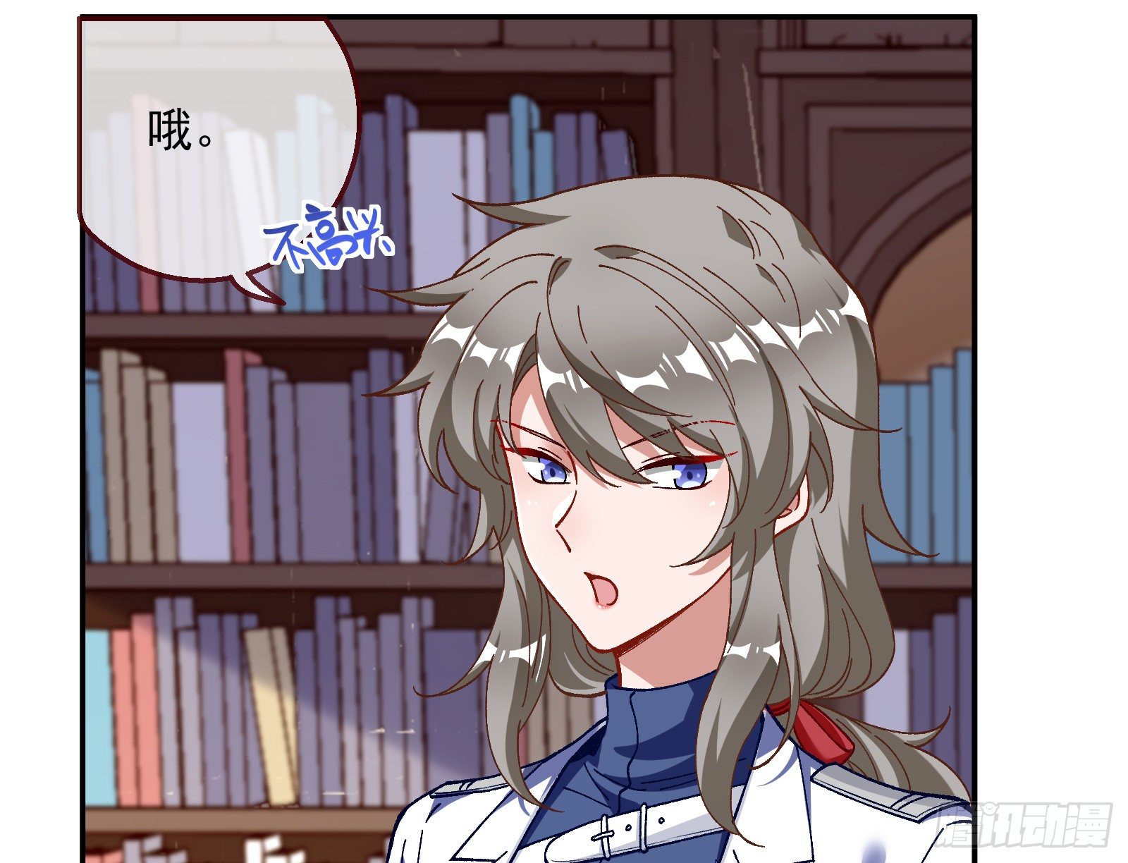 引君入瓮91