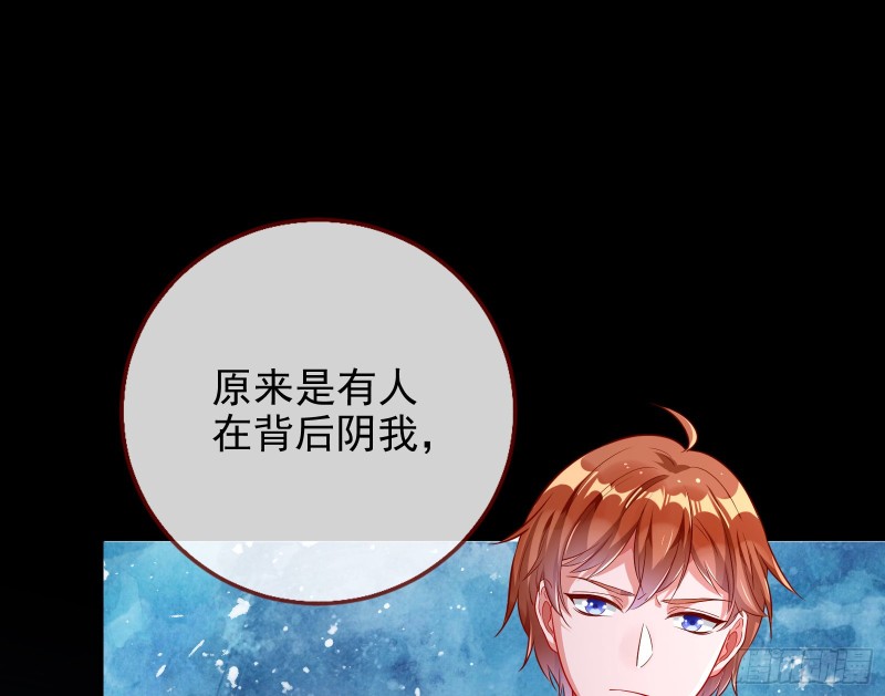 分手现场67