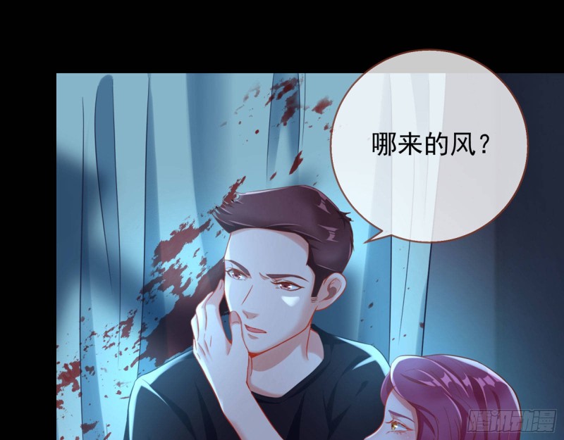 你好骚啊62