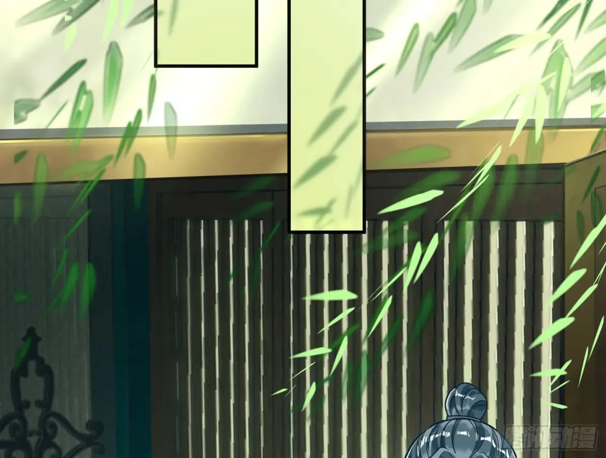 神女受困53