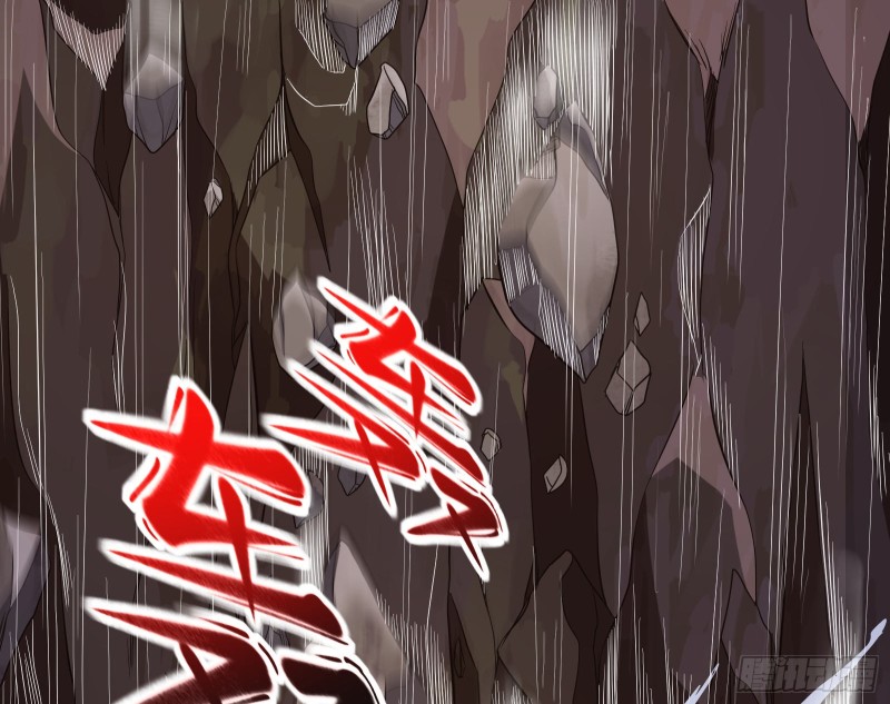 救援86