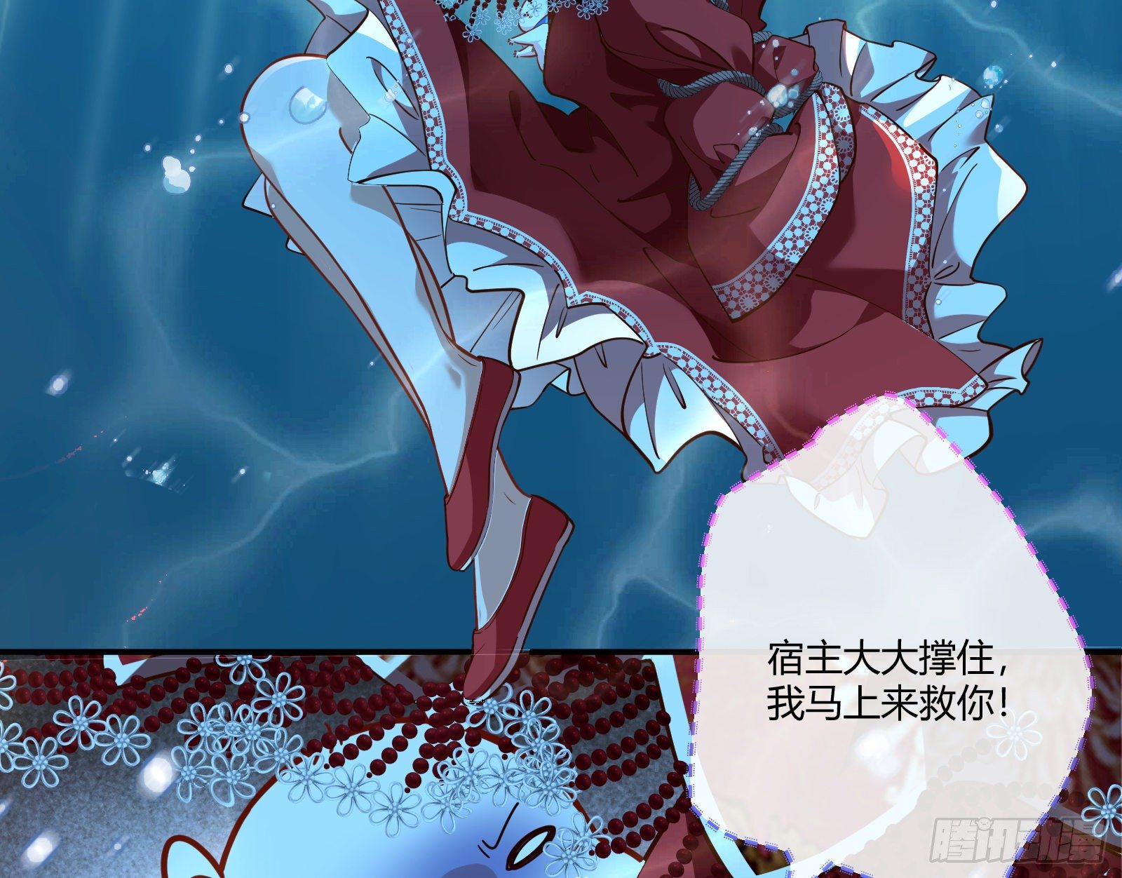 祭祀开始46
