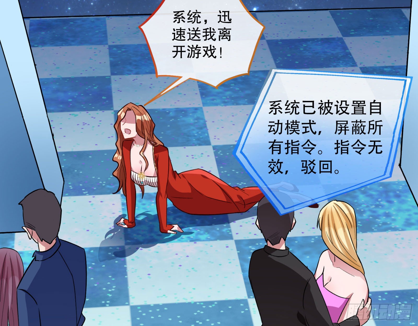包围68