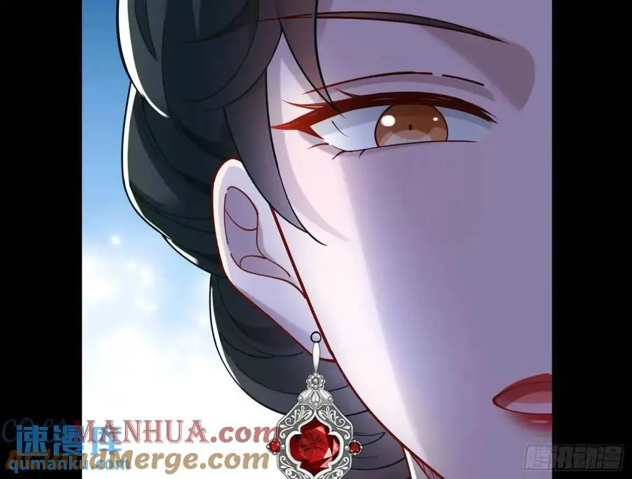 情人反目56