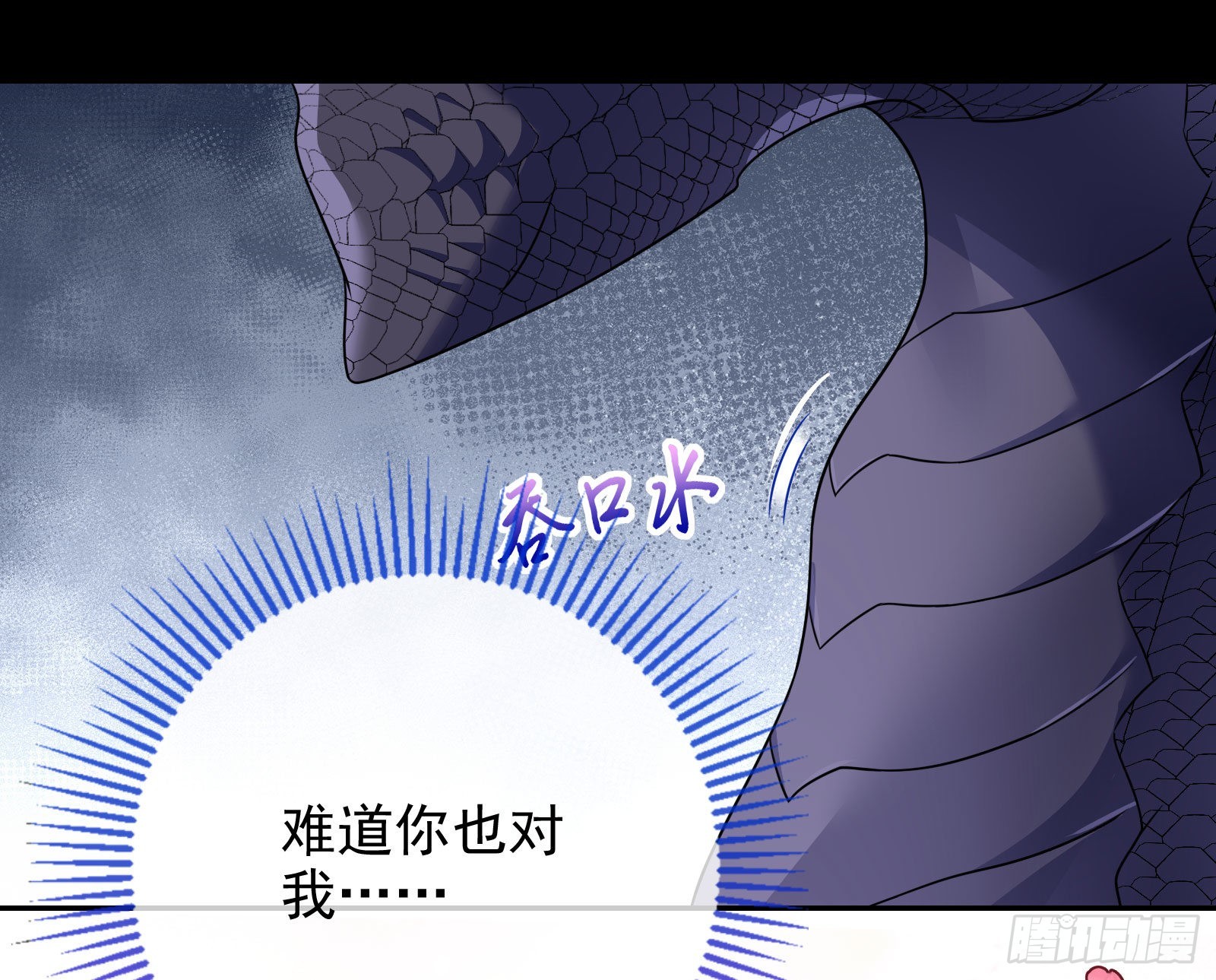 我想见她152