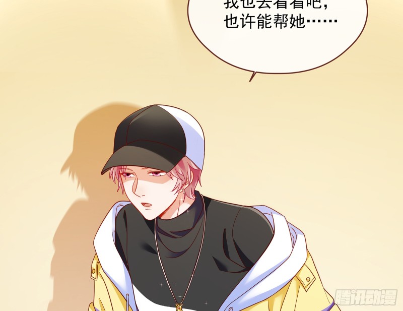 暗算17
