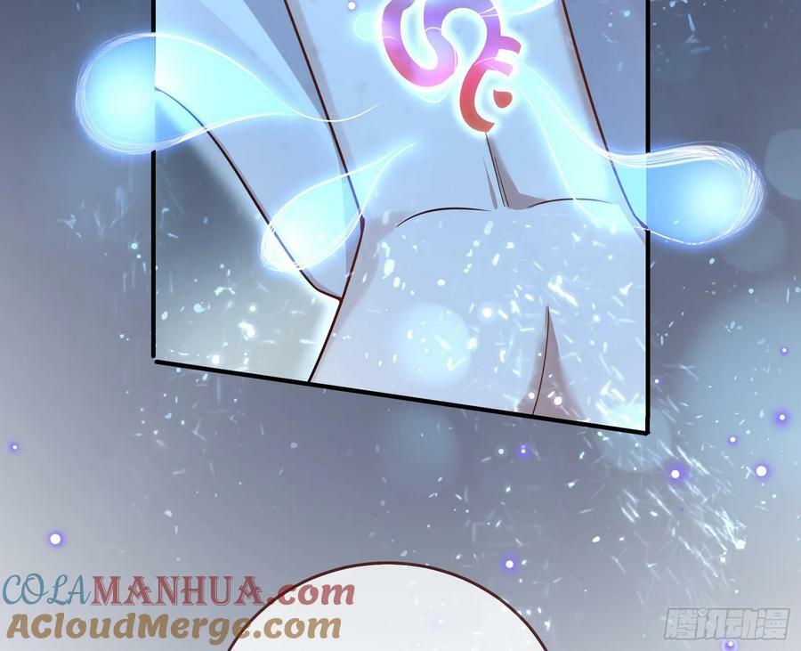 复仇开始90