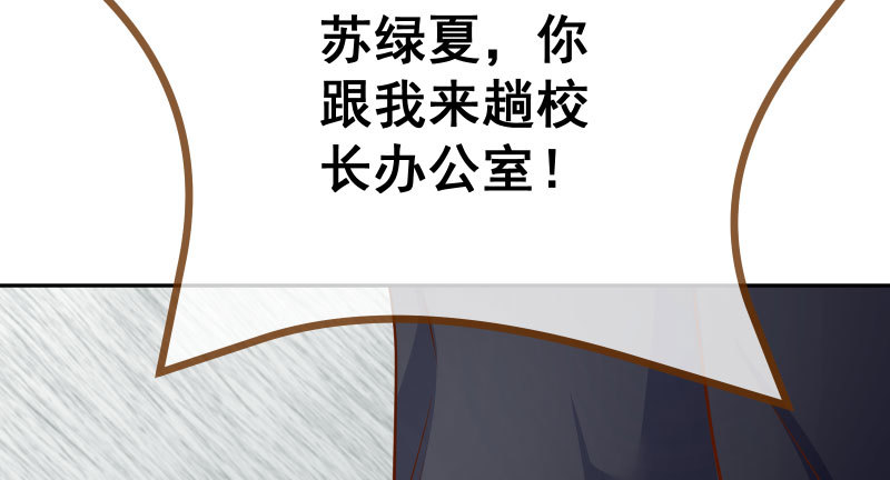 联手17