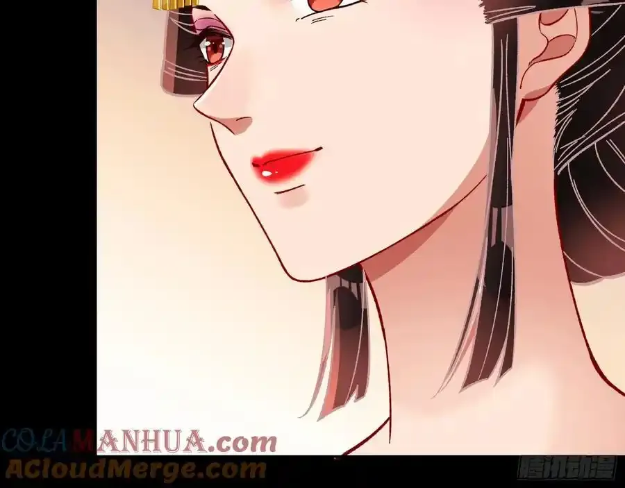 百鬼夜行44