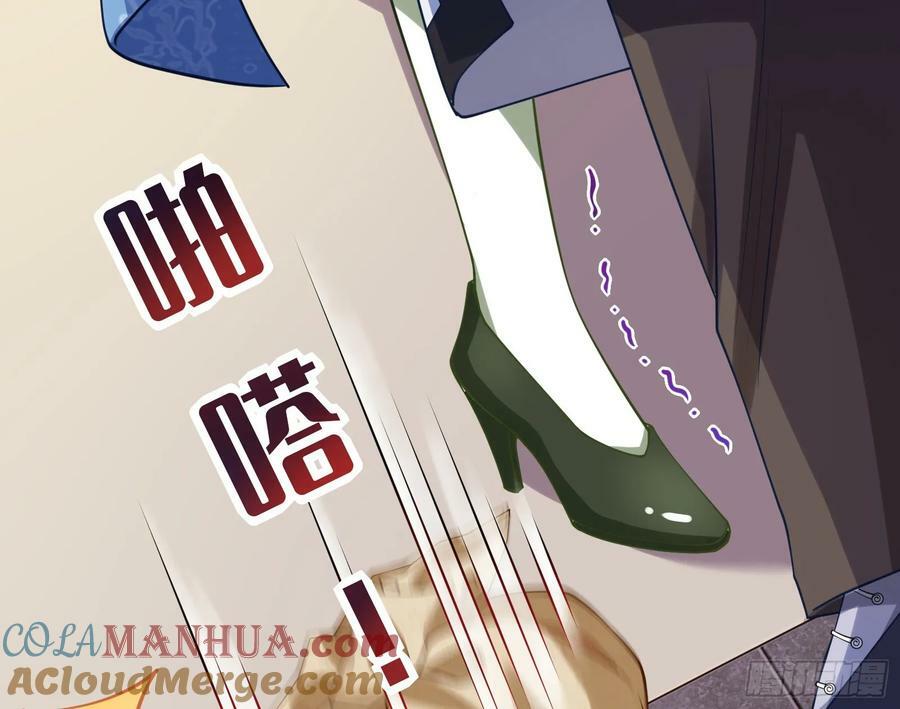 蒙混过关45
