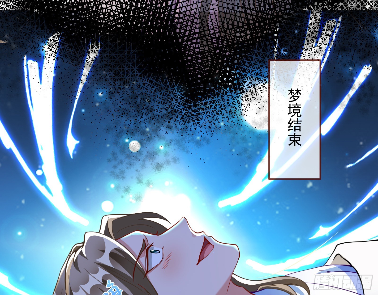划清界限78