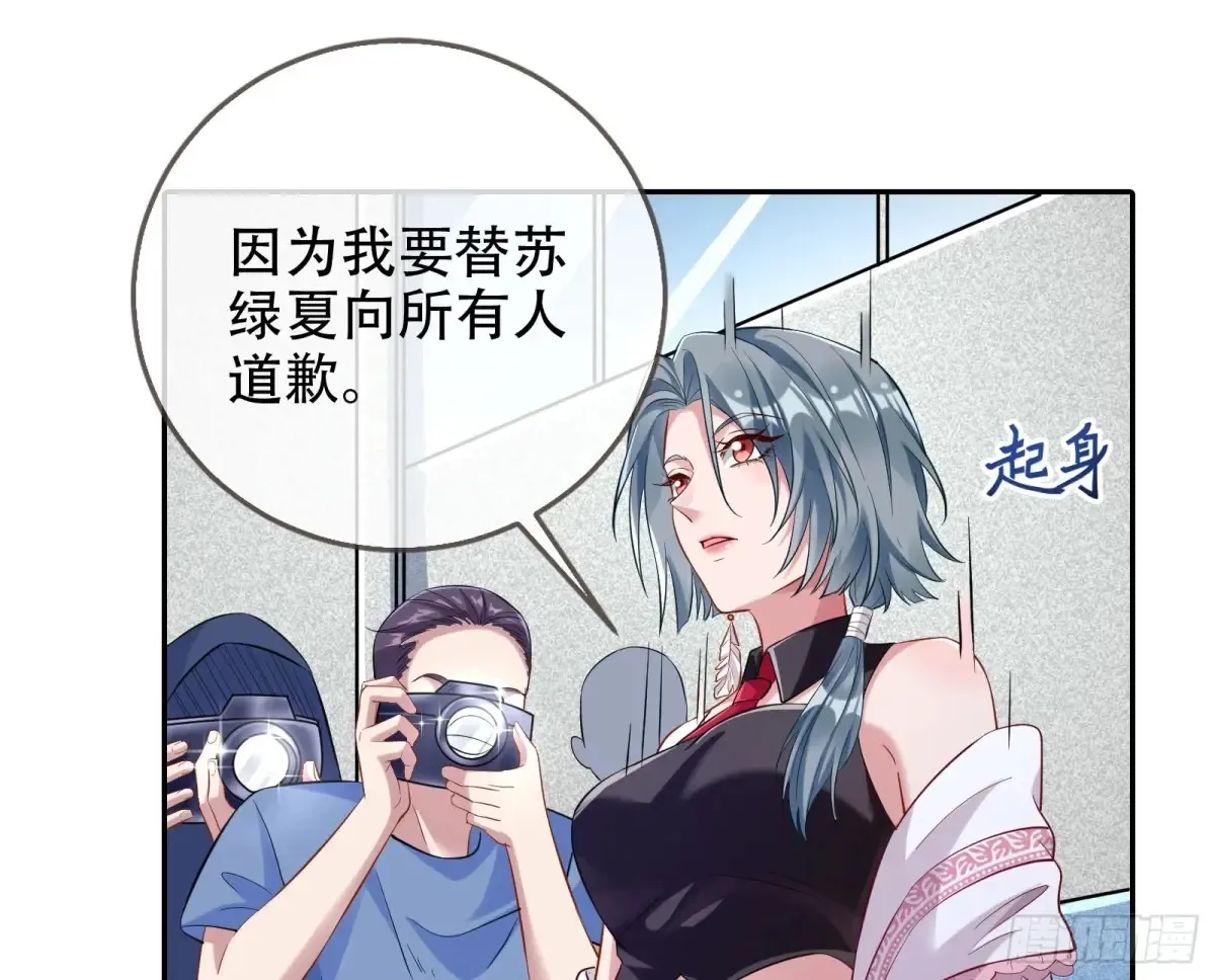 连环惨案16