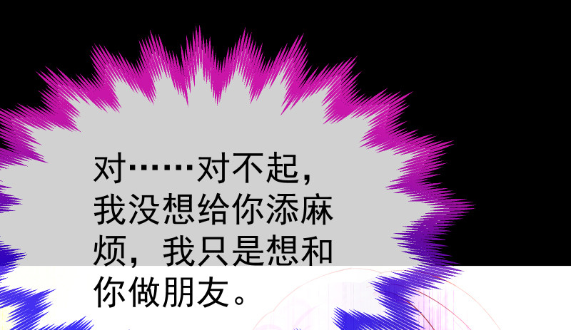 告别和约定100