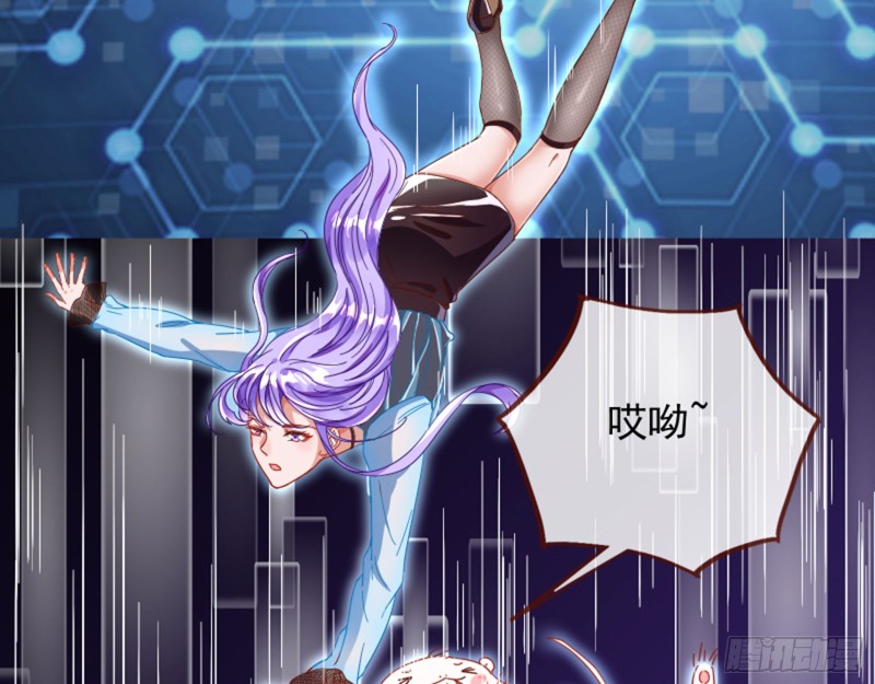 谁是抄袭狗47