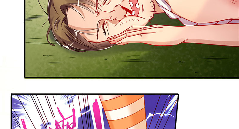 刷好感3