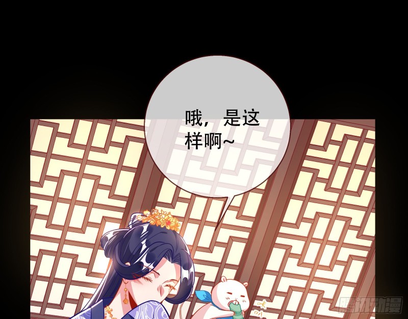 青楼对峙10