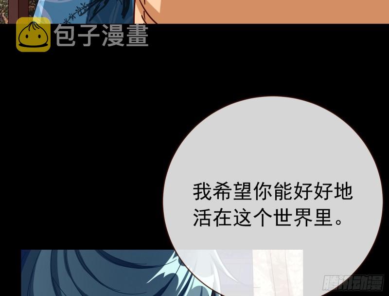 夏夏生气了63