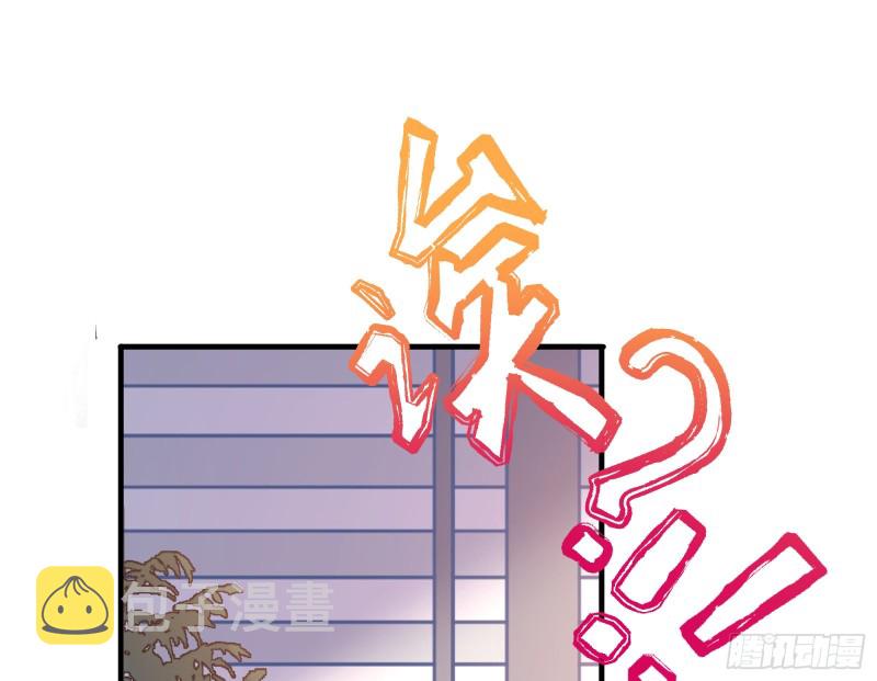 夜袭总裁2