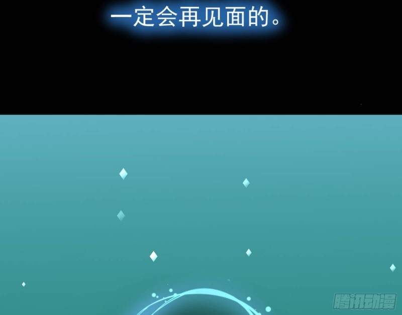 任务完成128