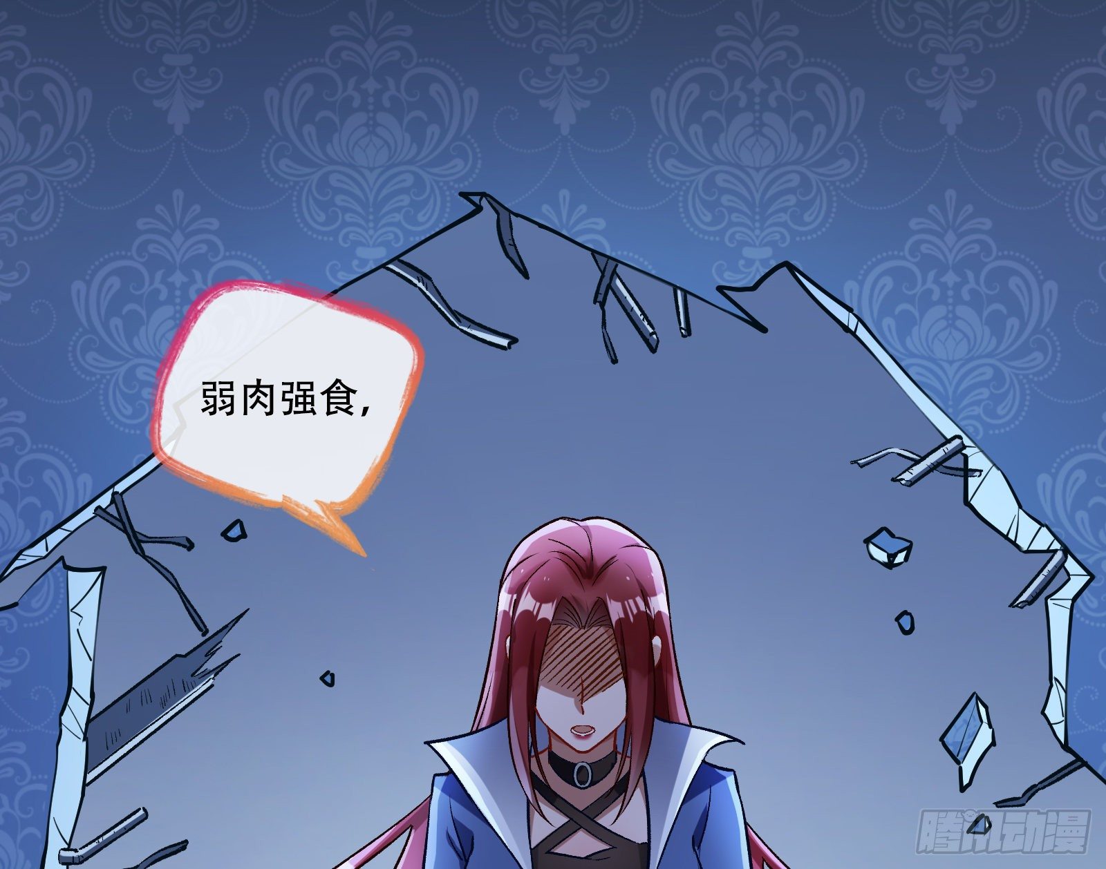 无尽噩梦64