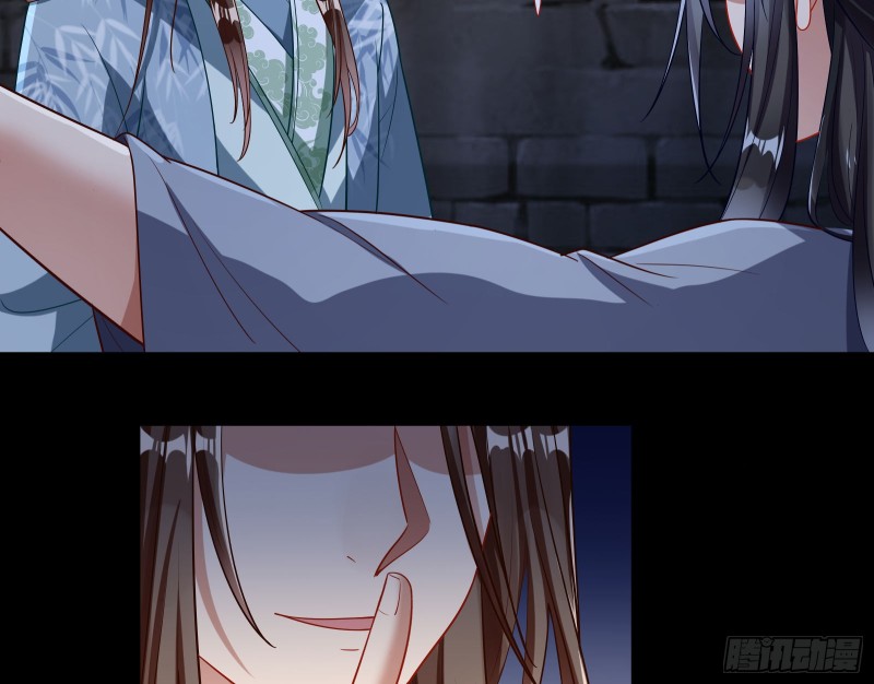 正式决裂92