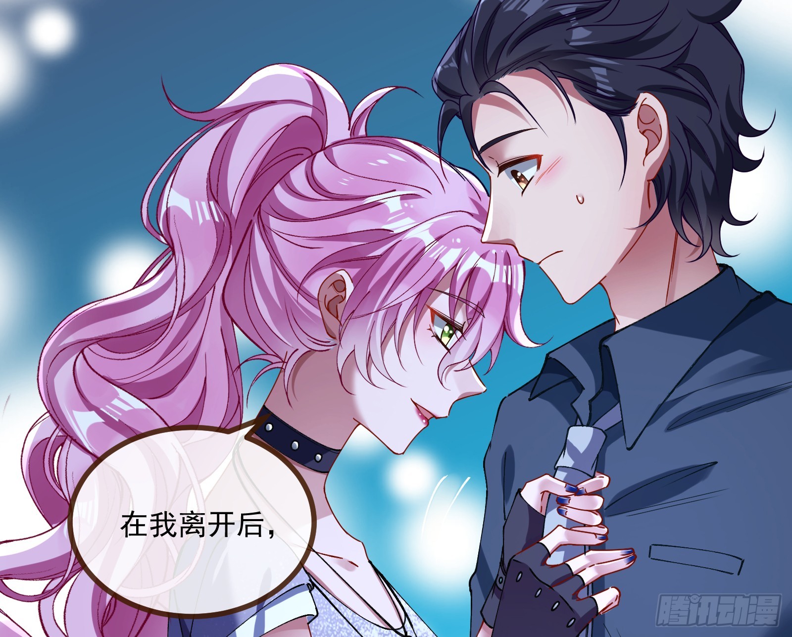 执行审判65