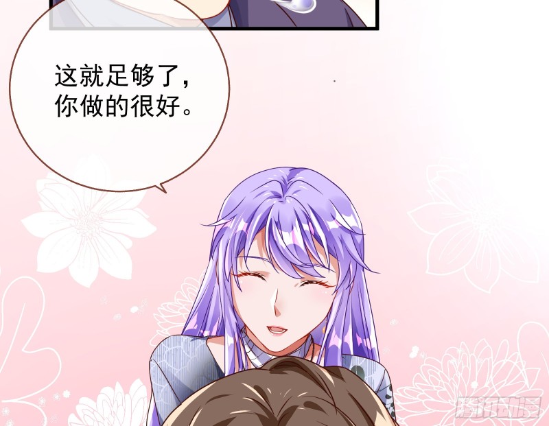 惊喜34