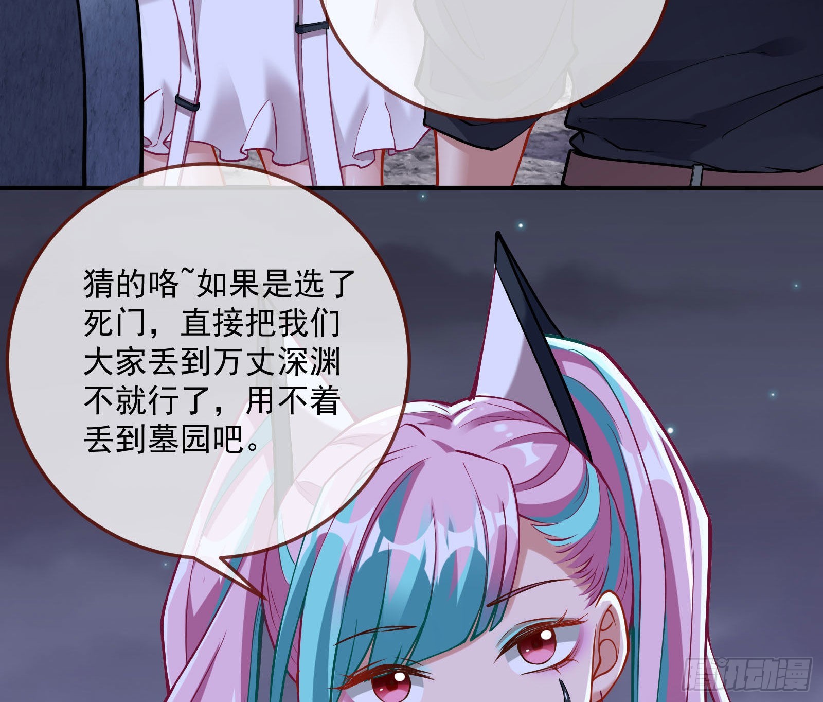 第一轮开启5