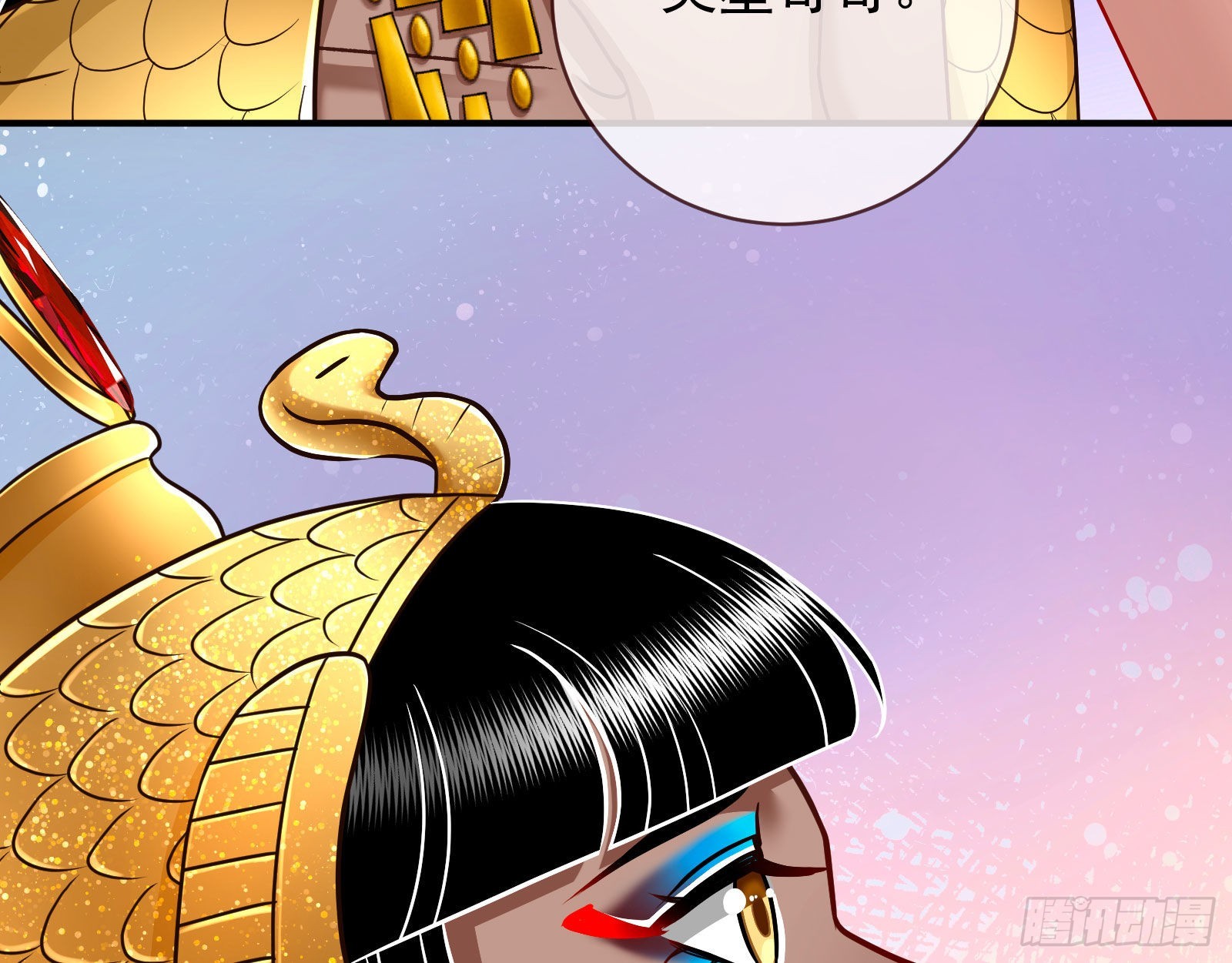神降36