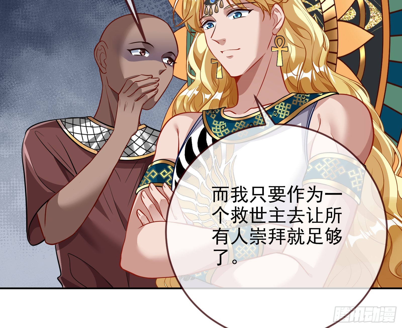 你忘不了他90