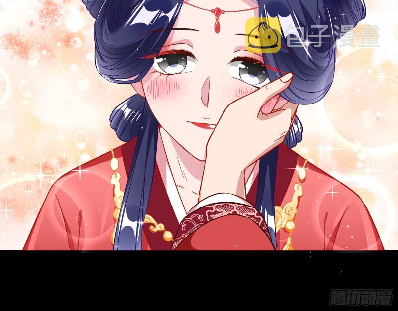 新婚之夜55