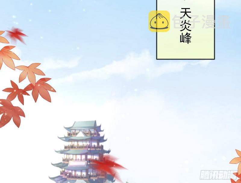 恩断情绝13