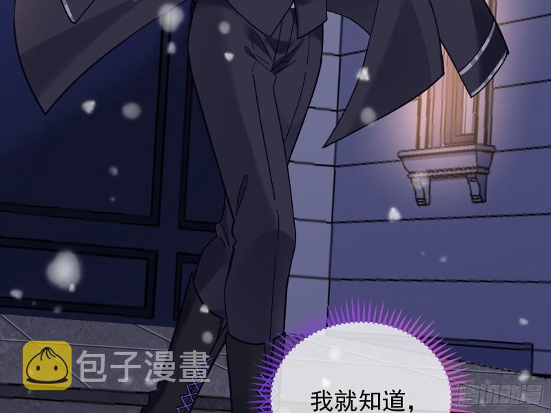 我不爱你92