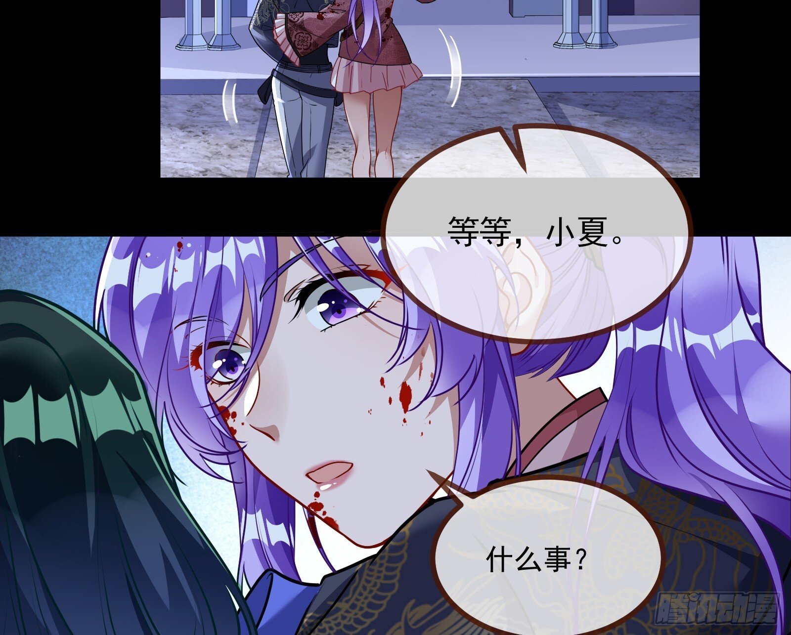 零时审判57