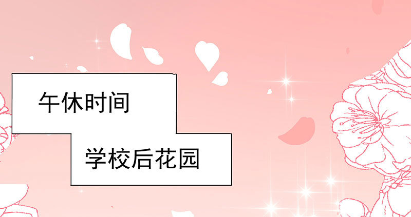 又来找茬2