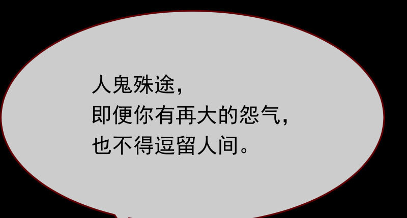求饶74