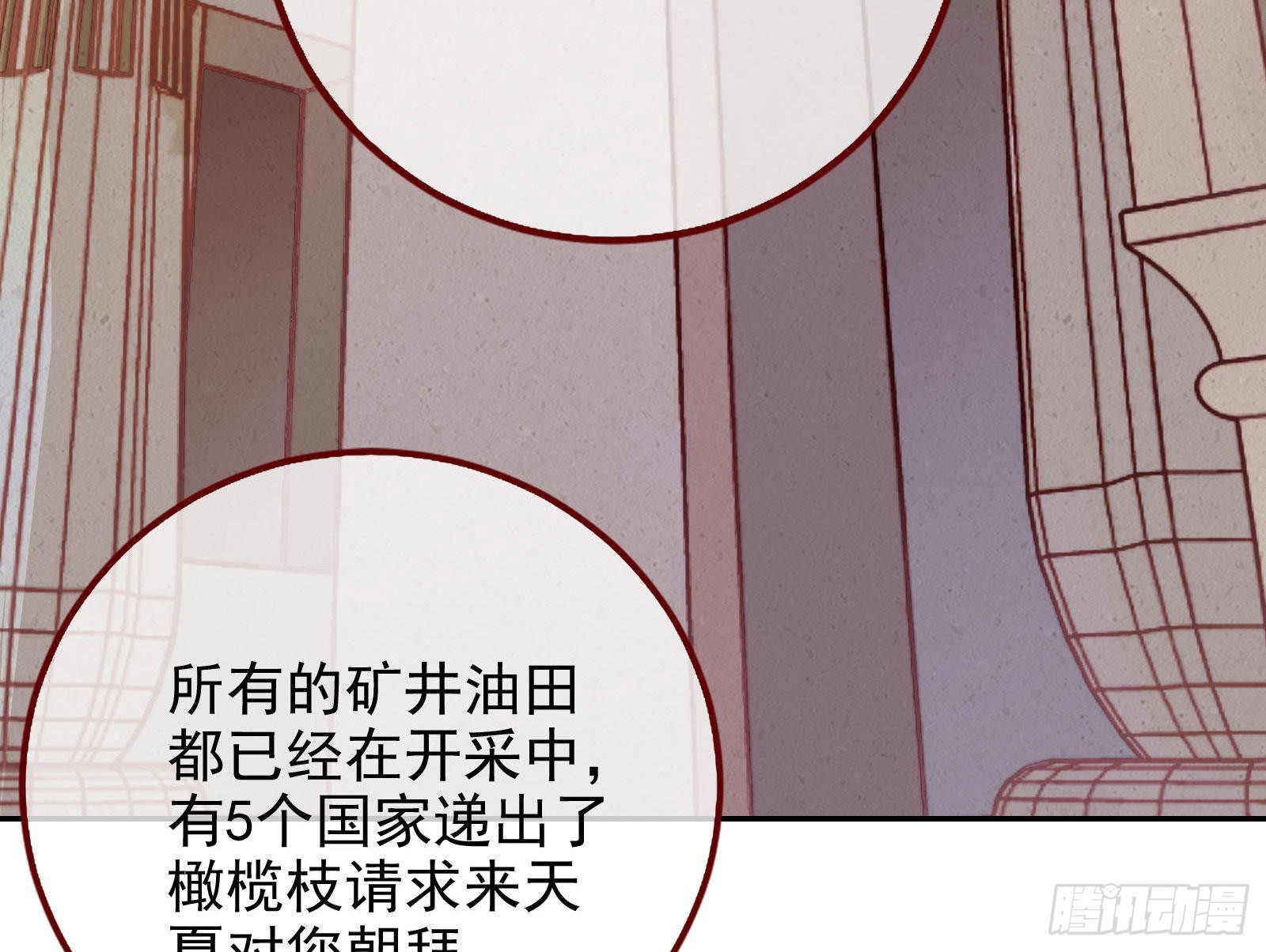 杀死神的办法83