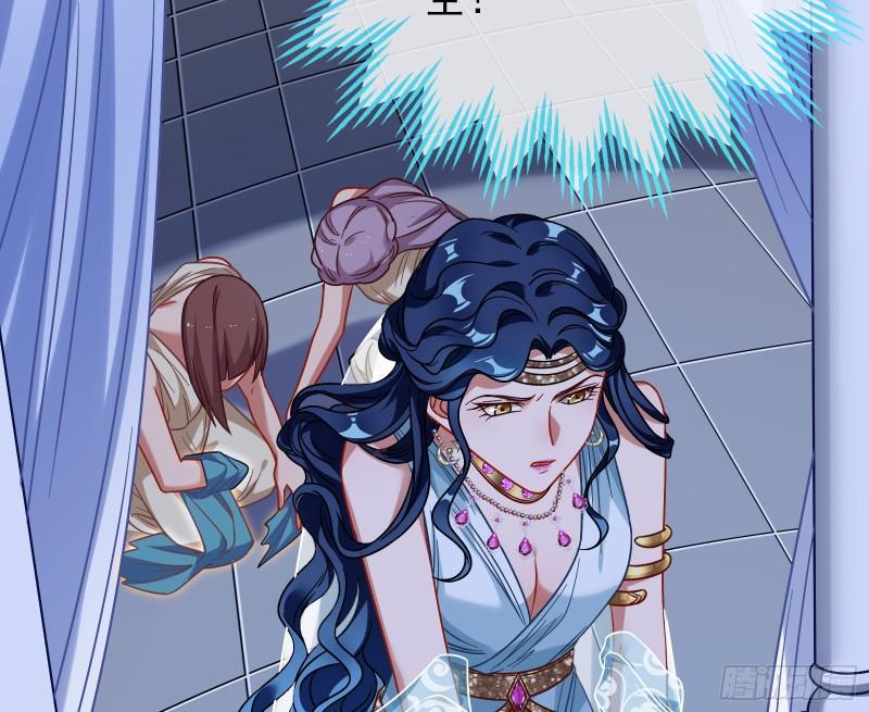 女神之怒60