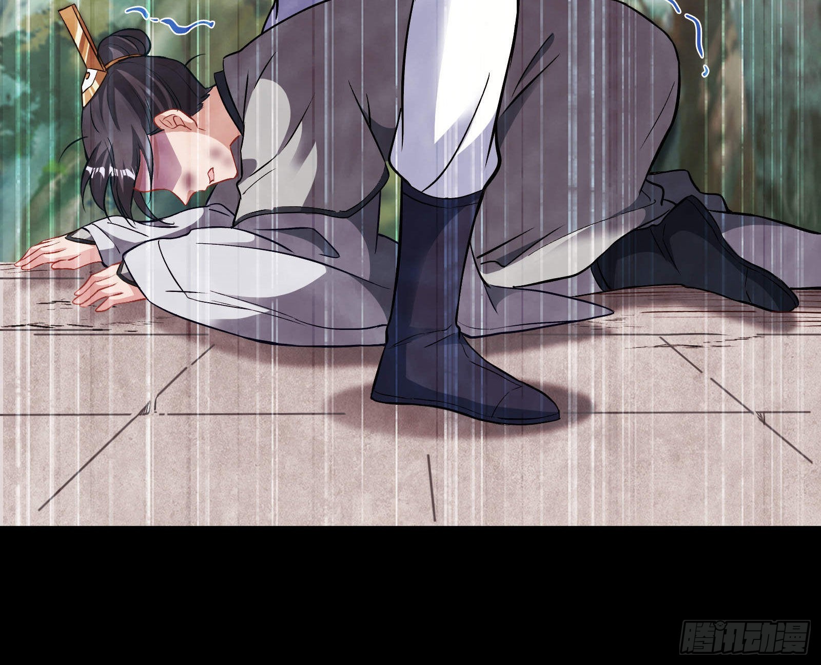 曲终人散52