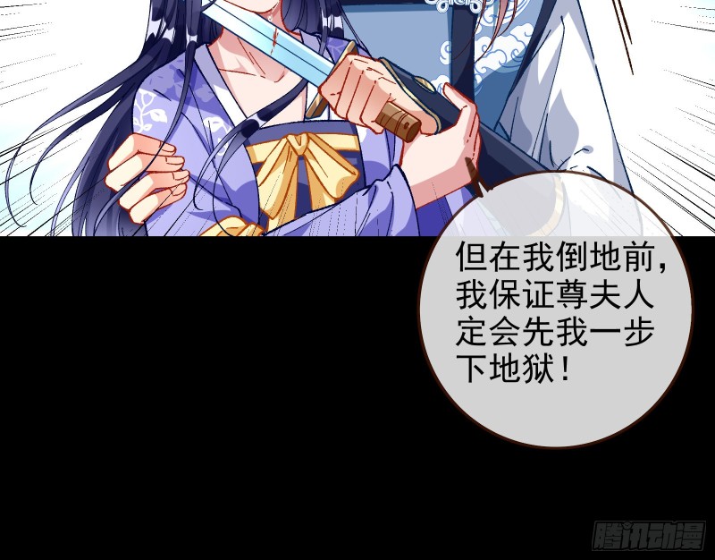 合力逃脱62