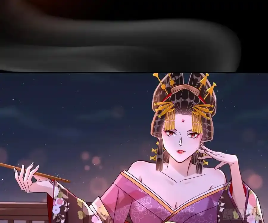 一城换一城25