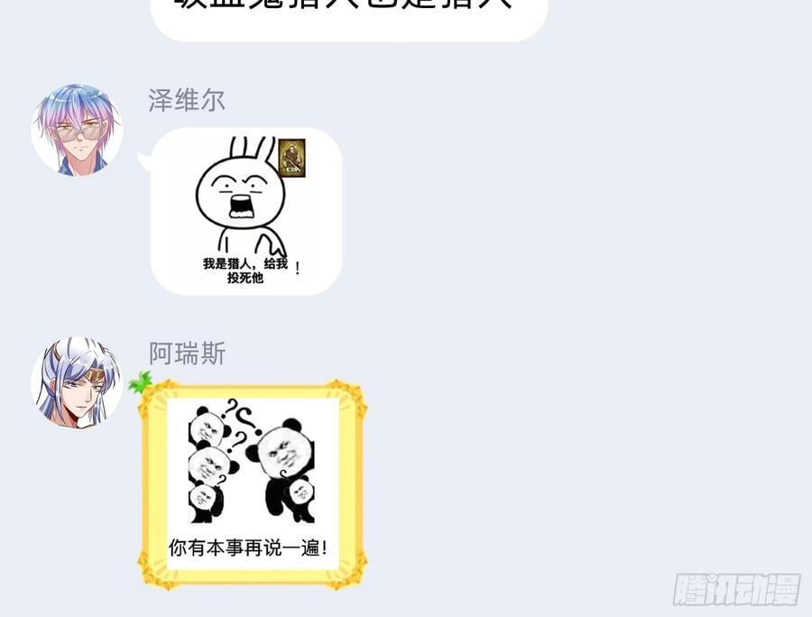 抉择91