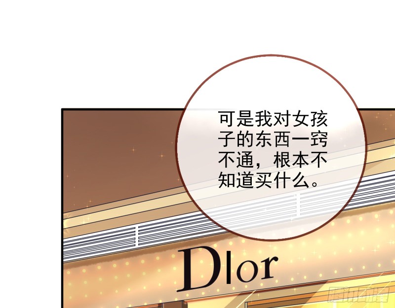 再次捉奸32