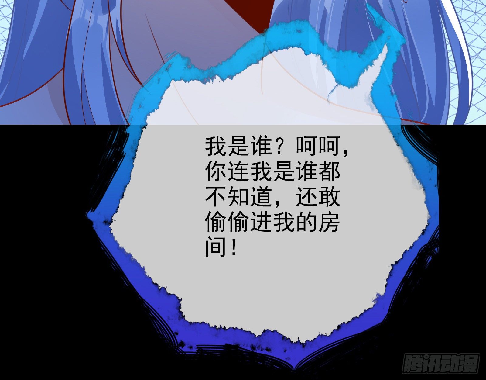 借刀杀人32