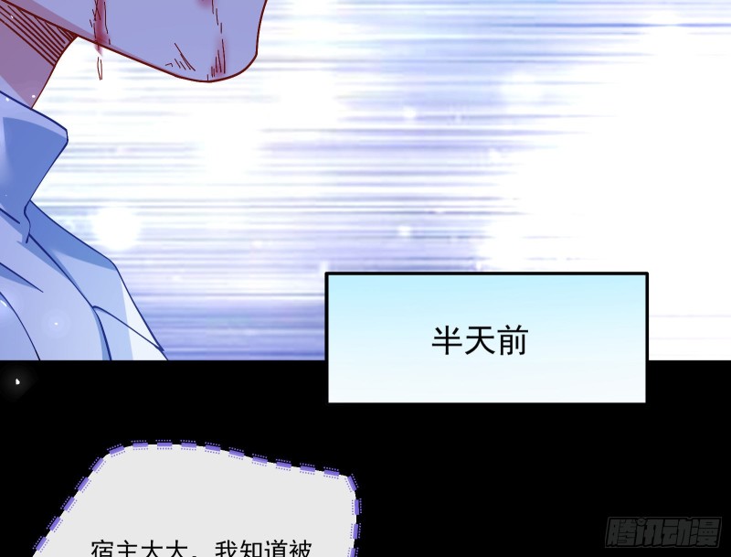 任务完成49