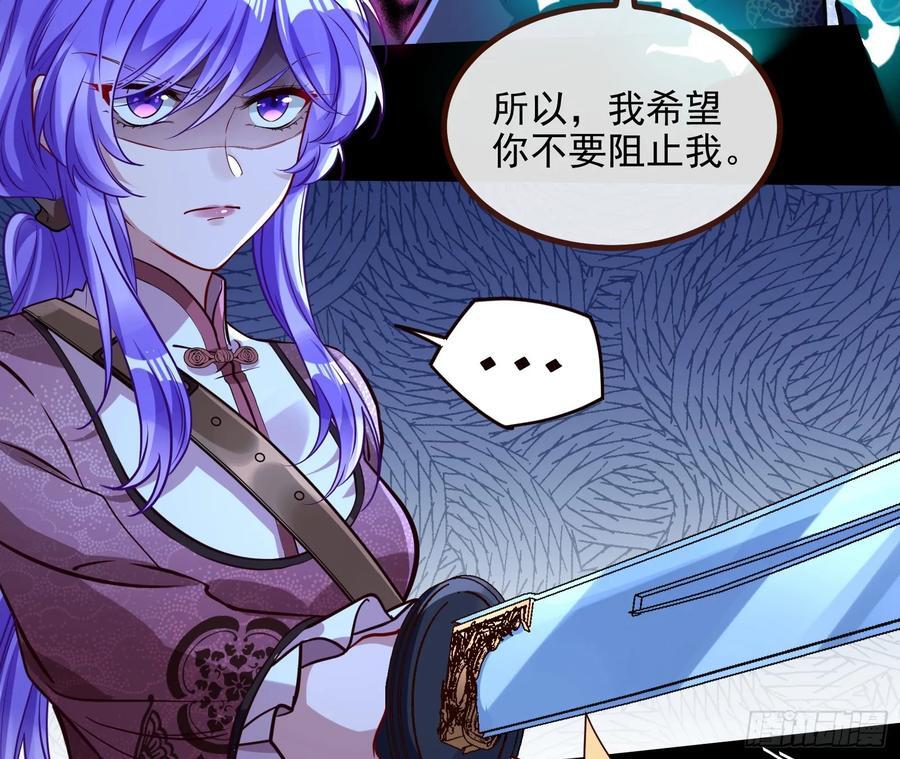 抉择15