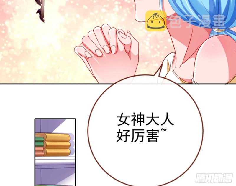 狮子大开口64