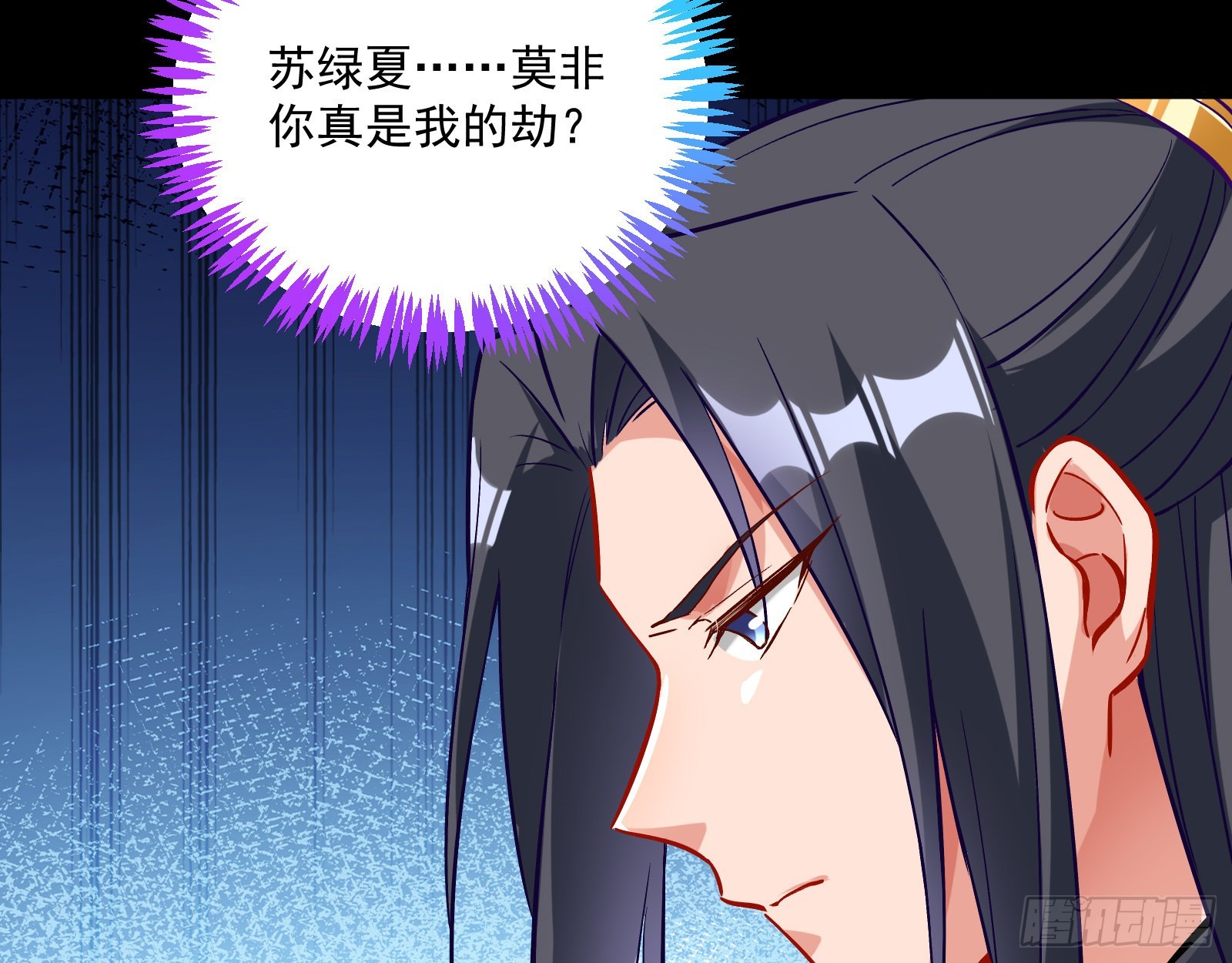 升金丹41